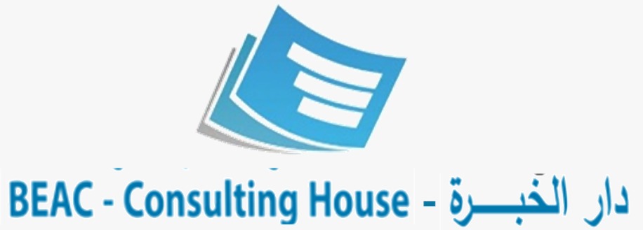 BIENVENUE AU BEAC CONSULTING HOUSE